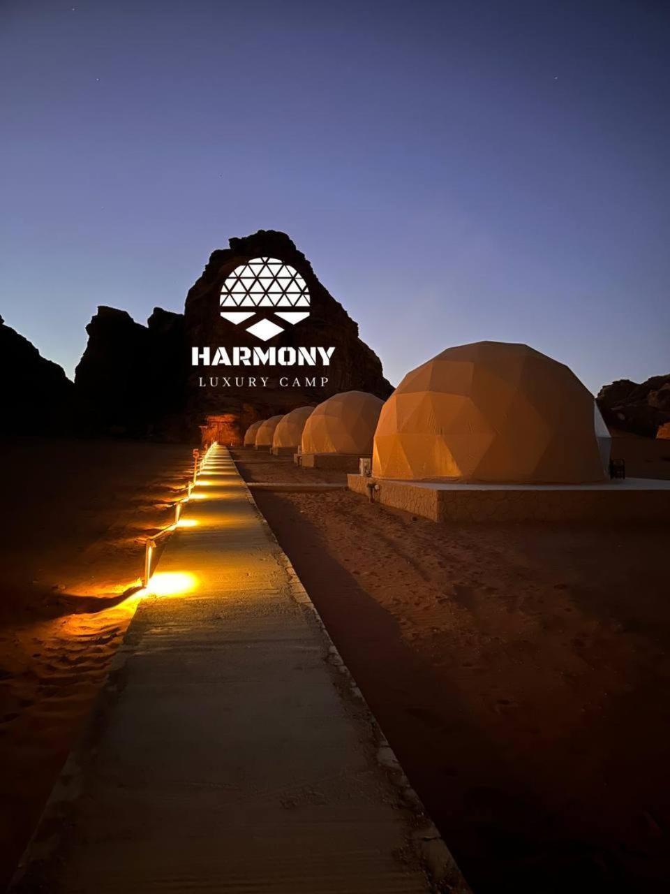 瓦迪拉姆 Harmony Luxury Camp酒店 外观 照片