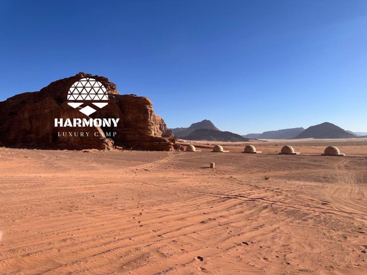 瓦迪拉姆 Harmony Luxury Camp酒店 外观 照片