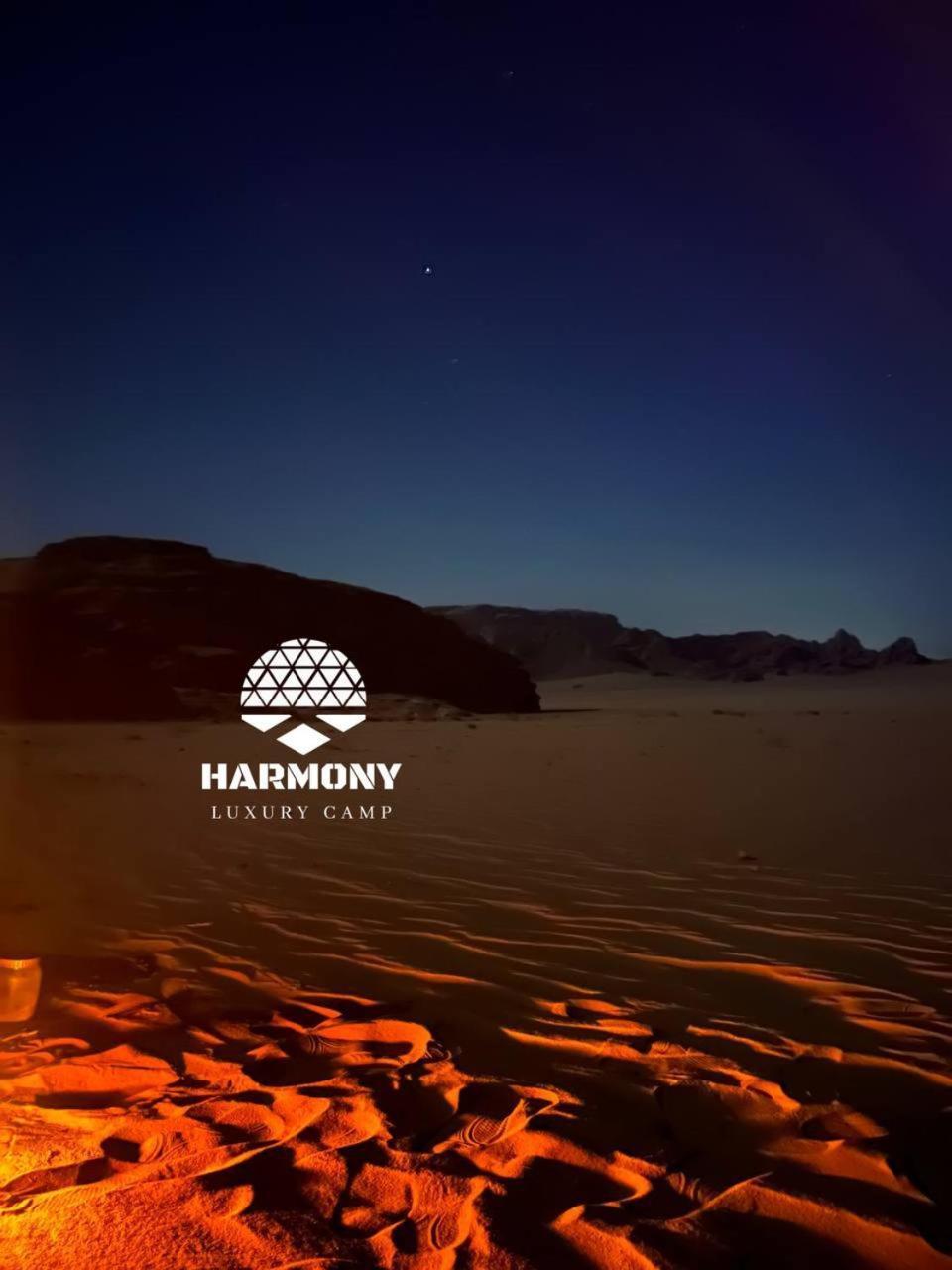 瓦迪拉姆 Harmony Luxury Camp酒店 外观 照片