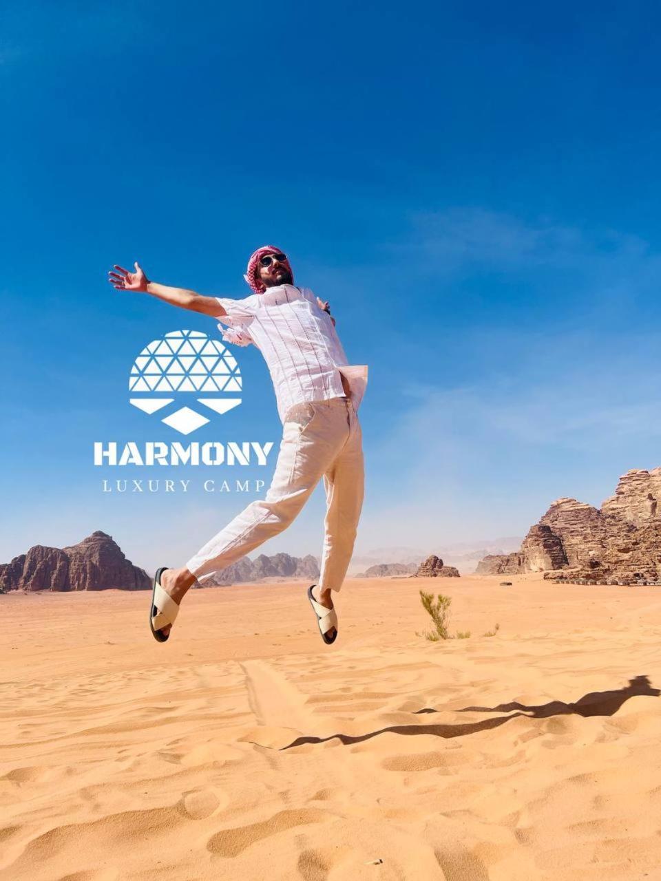 瓦迪拉姆 Harmony Luxury Camp酒店 外观 照片