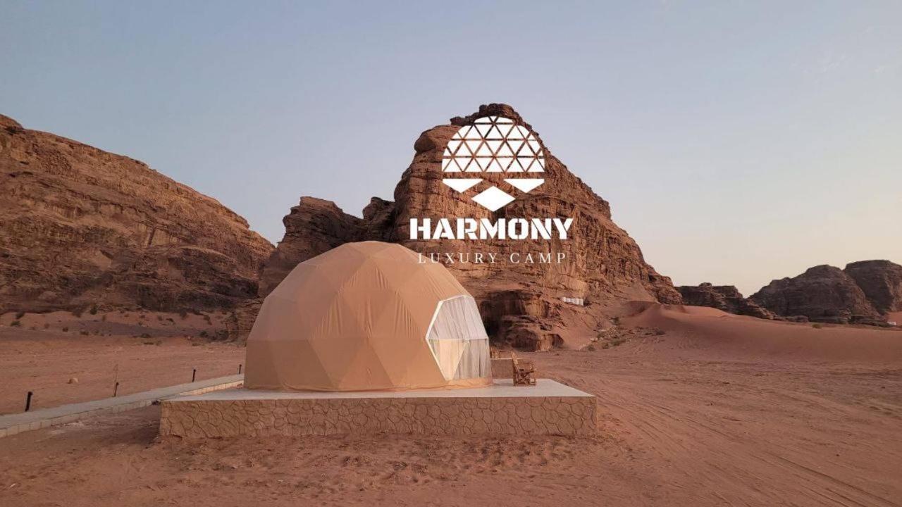 瓦迪拉姆 Harmony Luxury Camp酒店 外观 照片