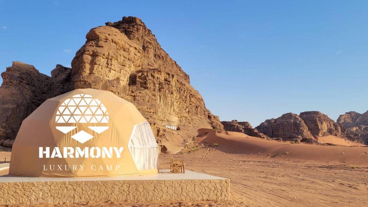 瓦迪拉姆 Harmony Luxury Camp酒店 外观 照片
