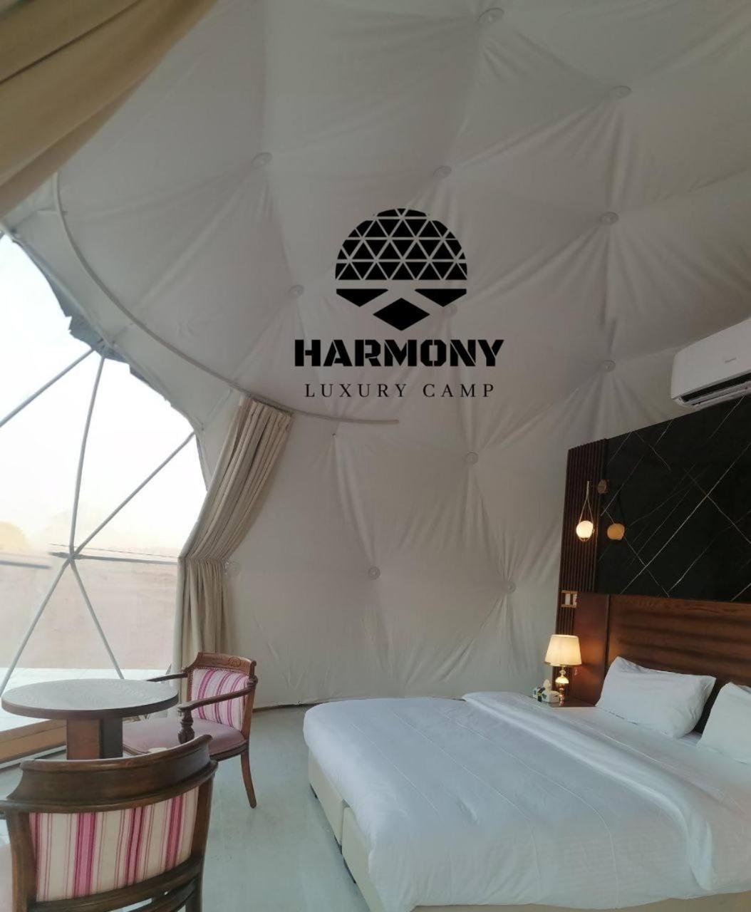 瓦迪拉姆 Harmony Luxury Camp酒店 外观 照片