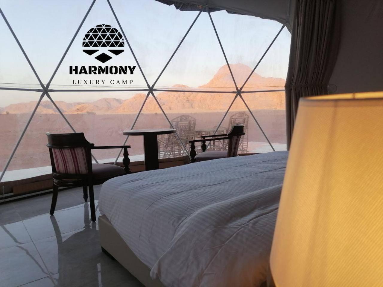 瓦迪拉姆 Harmony Luxury Camp酒店 外观 照片
