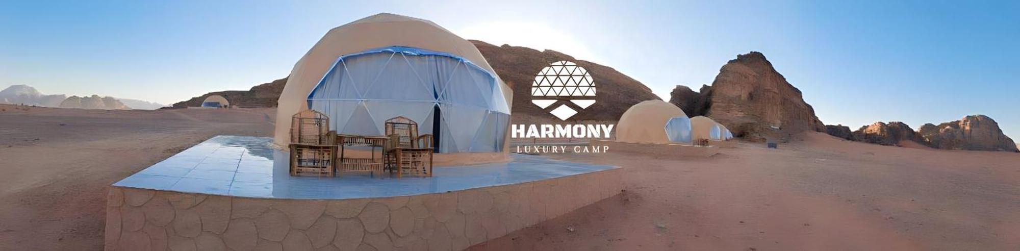 瓦迪拉姆 Harmony Luxury Camp酒店 外观 照片